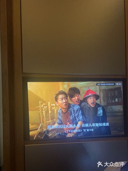 臻品足道(后湖店)图片