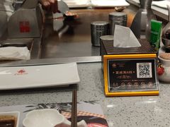 大堂-大渔铁板烧(大悦城店)