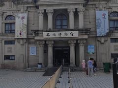 -旅顺博物馆