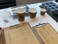 菜单-% Arabica阿拉比卡咖啡(武康路店)
