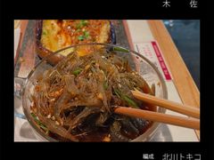 -五样儿西昌小签签烤串(建设路店)