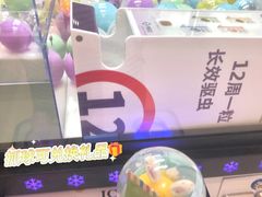 -鼎级派宠物(中南店)