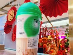 -柠季·手打柠檬茶(静安大悦城北座B1店 )