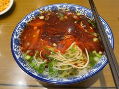 -清真磨沟沿老字号牛肉面(总店)