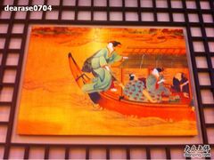 -禾绿寿司(星光68广场店)