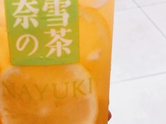 -奈雪的茶(杭大501城市广场PRO店)