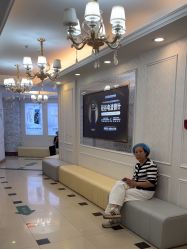 -武汉五洲整形外科医院