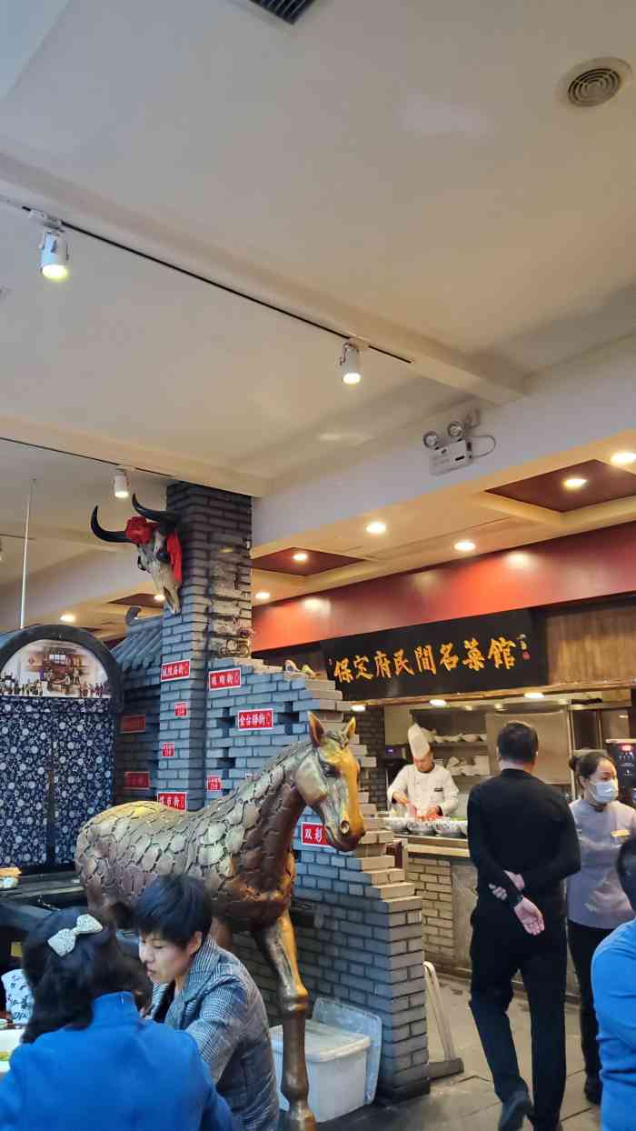 上谷厨院(时代店)-"挺好吃的,菜量也适中,适合聚会和请客吃饭.