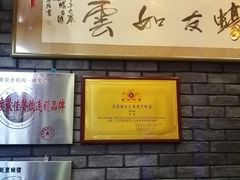 -蠔友汇·海鲜·生蚝烧烤(大东店)