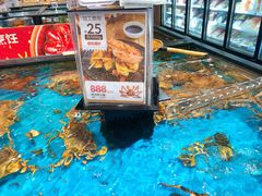 -盒马鲜生(皇庭广场店)