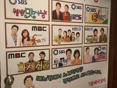 -新村食堂(明洞店 )