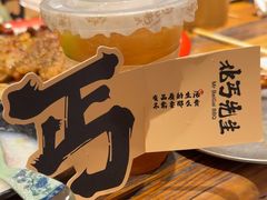 -北丐先生·野馄饨烧烤(雨花万象店)