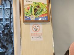-王家厨房(新华路店)