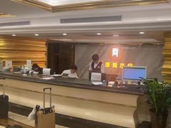 -君康悦美食汤泉水会·SPA(天河店)