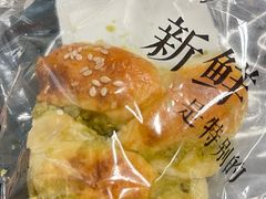 -老大昌(淮海中路店)