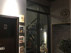 -虚荣精酿酒屋(五羊店)