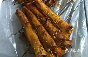 Grilled Tofu Skin Rolls