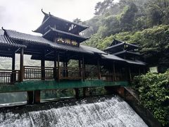 -紫云谷景区