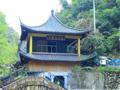 -浙北大峡谷