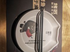 -烤匠麻辣烤鱼(时代广场店)