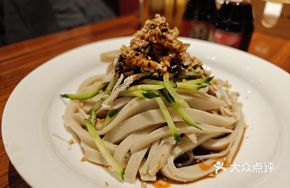 Buckwheat Noodle Tofu