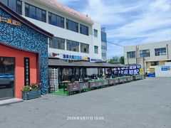 -渔家大院·胶东海鲜·老牟平烧烤餐厅(德胜店)