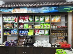 零售区-云南特产专卖(建木小区店)