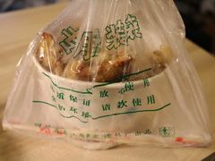 锅包肉-东北特色水饺(郭家桥店)