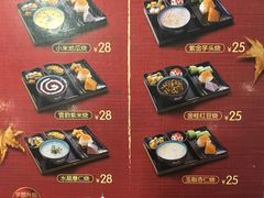 -鲜芋仙(中环百联2店)