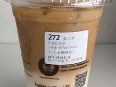 -瑞幸咖啡(石榴中心店)