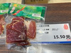 -上海全国土特产食品商场(淮海中路店)