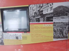 -九龙寨城公园