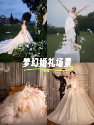 -青禾蒙娜丽莎婚纱摄影(武汉总店)