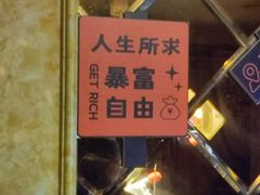 -品秀量贩式KTV(布吉店)