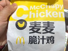 -麦当劳(津南吾悦广场店)