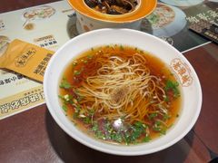 -老淮城·长鱼面(河下古镇店)