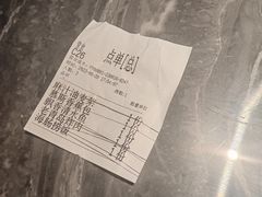 -前海沿·青岛菜(乐客城店)