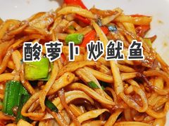 -壹盏灯(惠农店)