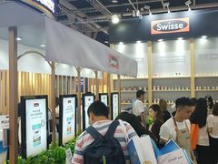 -香港会议展览中心演讲厅