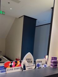 -CRAIE可瑞医美式医美·111SKIN