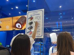 -the Roll'ING手作瑞士卷专门店(卓悦中心店)