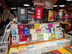 -西西弗书店&矢量咖啡(壹方购物中心店)