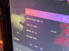 -温莎KTV(国贸店)