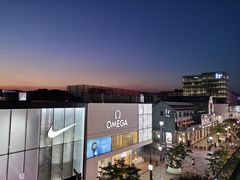 -知味观(湖滨店)