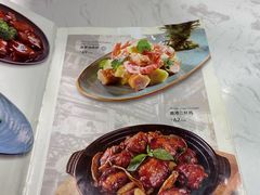 -鹿港小镇(悠唐店)