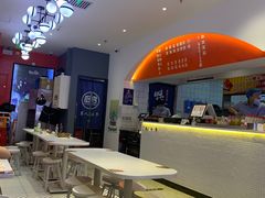 大堂-阿上阿上麻辣香锅&麻辣烫(朝阳蓝色港湾店)