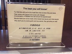 -神户牛排餐厅MOURIYA(总店)