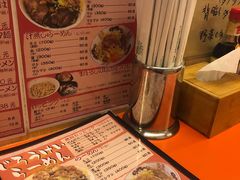 -拉面莊夢語＆中华料理八椿
