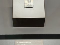 -上海体育博物馆