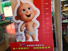 -奥斯卡西元国际影城(4K激光巨幕&杜比全景声沙发座椅)